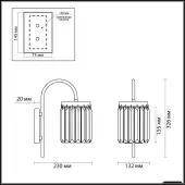 Бра Vassa 4987/1W