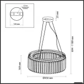 Подвесная люстра Vassa 4987/6