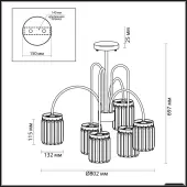 Подвесная люстра Vassa 4987/6C