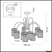 Подвесная люстра Vassa 4987/9C