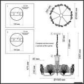 Подвесная люстра Ventaglio 4870/7