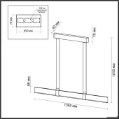Подвесная люстра Vincent 6630/36L