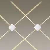 Бра Vista 4258/8WL