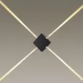 Бра Vista 4259/8WL