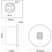 Точечный светильник Vitty 6651/1WL
