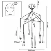 Светильник подвесной Vivat 3891/70LG