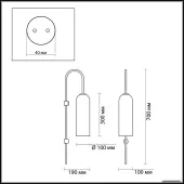 Бра Vosti 4642/1W
