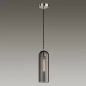 Подвесная люстра Vosti 4805/1