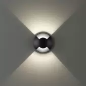 Садовый светильник Wald 6662/2GL