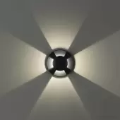 Садовый светильник Wald 6662/3GL