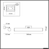 Бра Watr 4912/18WL