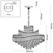 Подвесная люстра Wayta 5073/12