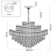 Подвесная люстра Wayta 5073/14