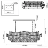 Подвесная люстра Wayta 5073/15