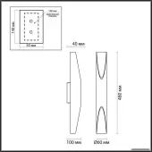 Бра Whitney 6671/16WL