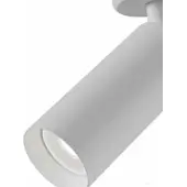 Припотолочная люстра Кайко 07615-1,01