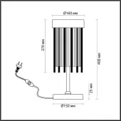 Настольная лампа York 4788/2T