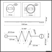 Бра Zip 4302/36WL