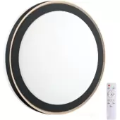 Светильник-тарелка Akuna 7620/DL