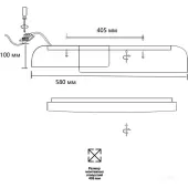 Припотолочная люстра Antares 7706/60L
