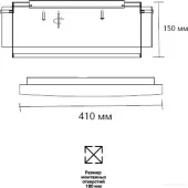 Припотолочная люстра Antey 7692/48L