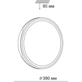 Светильник-тарелка Avella 3052/DL