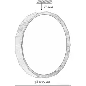 Припотолочная люстра Basica 7637/EL