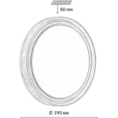 Припотолочная люстра Basica 7640/DL