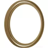 Светильник-тарелка Basica Rux Wood 7640/AL