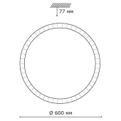 Светильник Brisa 2036/FL
