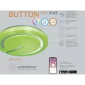 Тарелка Button 3041/DL