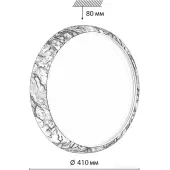 Припотолочная люстра Color 7638/DL