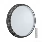 Припотолочная люстра Color 7639/EL