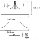 Припотолочная люстра Confy 7689/26L