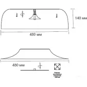 Припотолочная люстра Confy 7689/65L