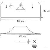 Припотолочная люстра Confy 7691/40L