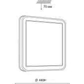 Светильник-тарелка Effa 7621/DL