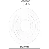 Светильник-тарелка Fass 7679/DL