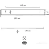 Светильник-тарелка Felice 7722/100L