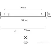 Светильник-тарелка Felice 7722/120L