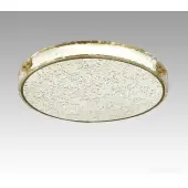 Светильник-тарелка Felice 7722/120L