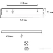 Светильник-тарелка Felice 7722/65L