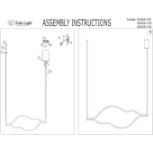 Подвесная люстра Линн 08258-120.33P (матовое золото)