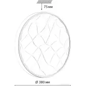 Светильник-тарелка Gitum 7672/DL