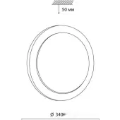 Светильник-тарелка Kafa 7606/CL
