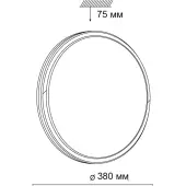 Светильник-тарелка Kepa RGB 3058/DL