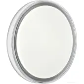 Светильник-тарелка Laven 7699/DL