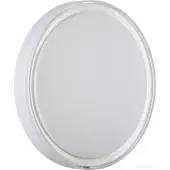 Светильник-тарелка Laven 7699/EL