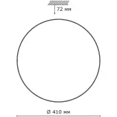 Светильник-тарелка Leka 2051/CL