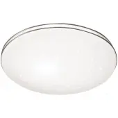 Светильник-тарелка Leka 2051/DL